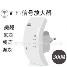 300M�o�����^���o��WIFI��̖�Ŵ����o��AP��̖����WIFI Repeater