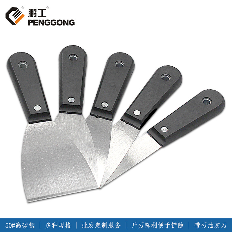 Customized Putty Knife Scraper Putty Edge High Carbon Steel Factory Direct Supply Plastic Handle Industrial Decoration Plaster Knife