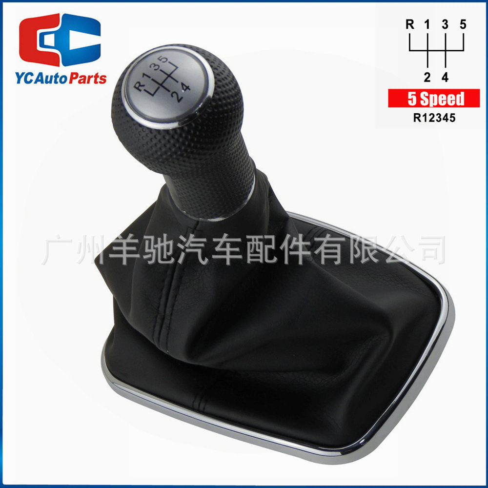 Es adecuado para Volkswagen Golf4 MK4 Polaroid palanca de cambio de velocidad 5 6 velocidad coche de cambio de velocidad cabeza de cambio de velocidad de bola de mano image 6