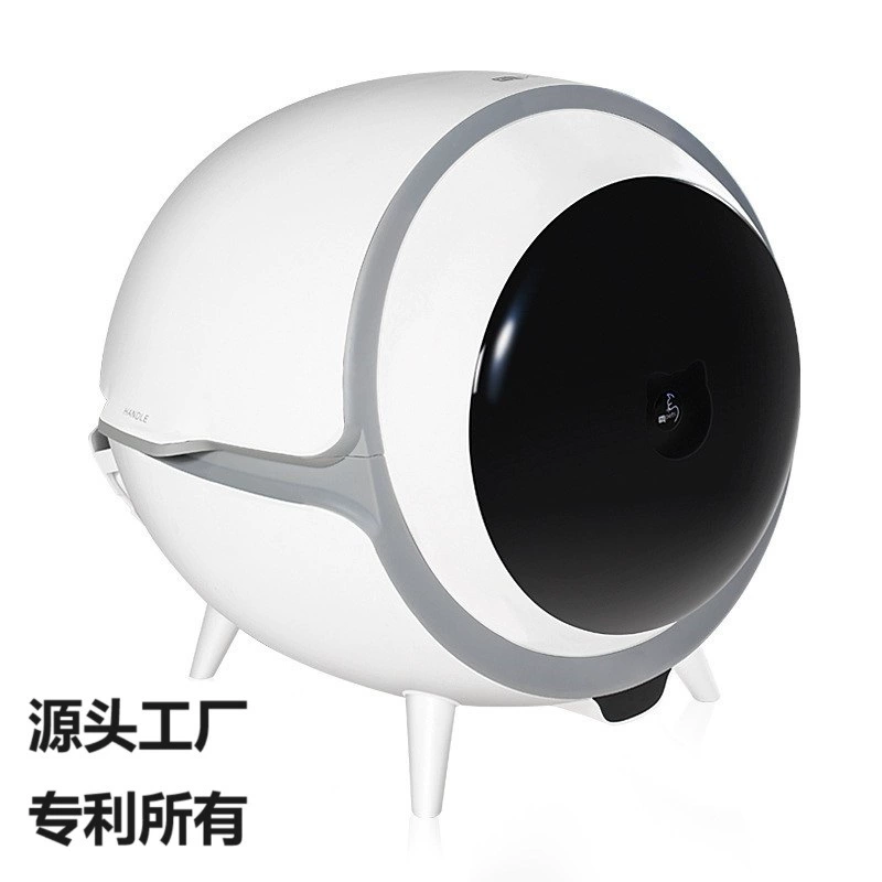 Shuoke оригинальный умный кошачий туалет большой емкости, полностью автоматическая очистка кошачьего туалета, УФ-дезодорация