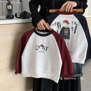 ľҰ�＾�l�º��ݿ���ͯ�b��ͯ�����Ůͯ�n�濨ͨ�������·���