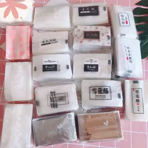 ถุงแพ็กขนมซีลปิด ถุงใส่คุกกี้และขนมอบ