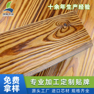 �����Ɍ�ľ����۰� ���ľ�̨���ࠝȹ �ӹ������S��̼��ɣ�ð�