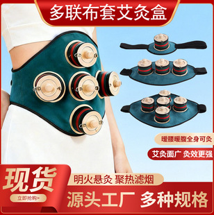 ���Ĳ���ľ�ĺ��S���ĞV���м���ȫ��ͨ�ð��ĺМؾĺ����l����