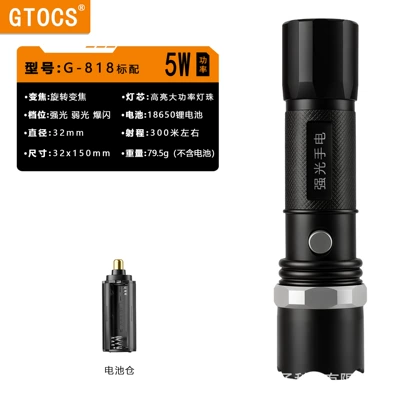 Directly supplied by the manufacturer, high-brightness flashlight with zoom, rechargeable, ultra-bright, long-range, household aluminum alloy LED flashlight (UV fənərlər) - gt-818-single-flashlight-without-battery-charger