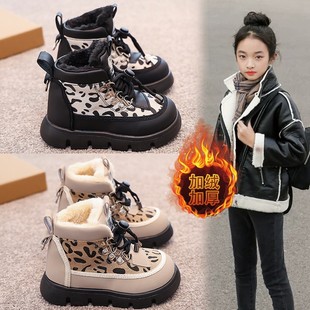 Children's Snow Boots Boys 2024 Winter Girls' Foot Cover fleece-lined Thickened Short Boots Cotton Shoes Warm Shoes Soft Sole Medium and Large Children