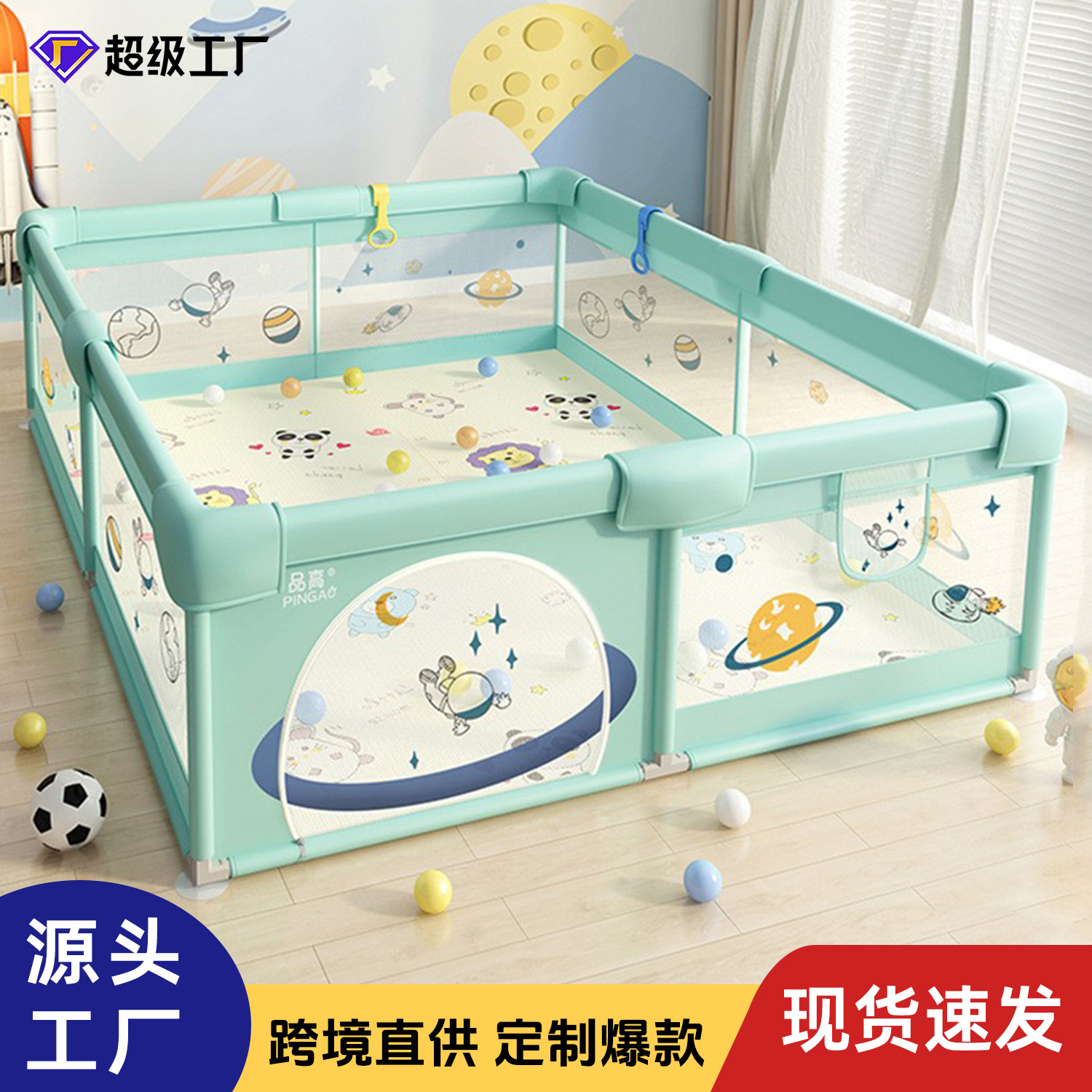 Corralito para bebés, valla de seguridad infantil para el suelo, tapete de gateo para bebés, valla de seguridad para caminar en interiores, producto de tela de malla.