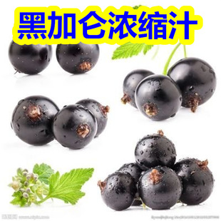 �ڼӁ�֭ �ڼӁ���s֭ ��s�ڼӁ�֭ �ڼӁ��Lζͻ�� �ڼӁ�ζ��