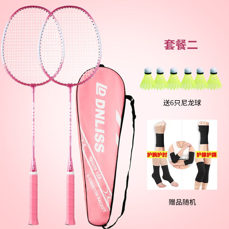 158 레드 패키지 2