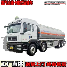 其他专用汽车;垃圾车;道路清扫车