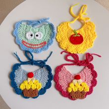 宠物猫咪口水巾可爱甜美编织围嘴换装娃娃饰品围脖比熊口水围兜