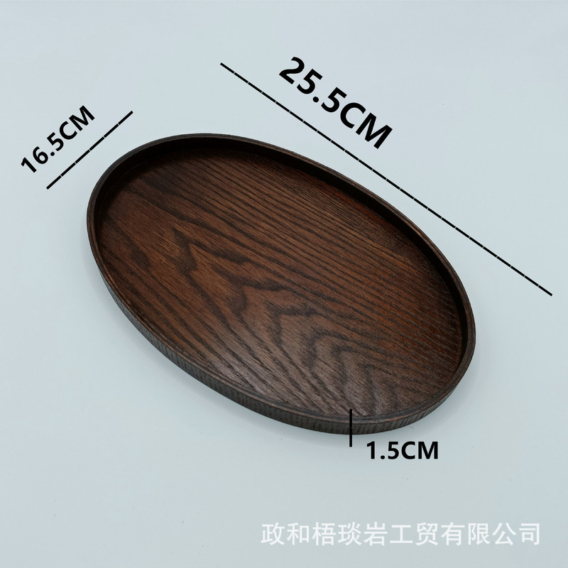 日本式の木の黒色のトレーの実木の家庭用はお茶の杯のお菓子のお茶の皿の高級感の実木の皿の食事の皿を置きます。|undefined