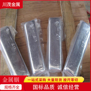 �S���N����V �߼��Ƚ���� In 99.995 С�K�ܷ���b��� ������