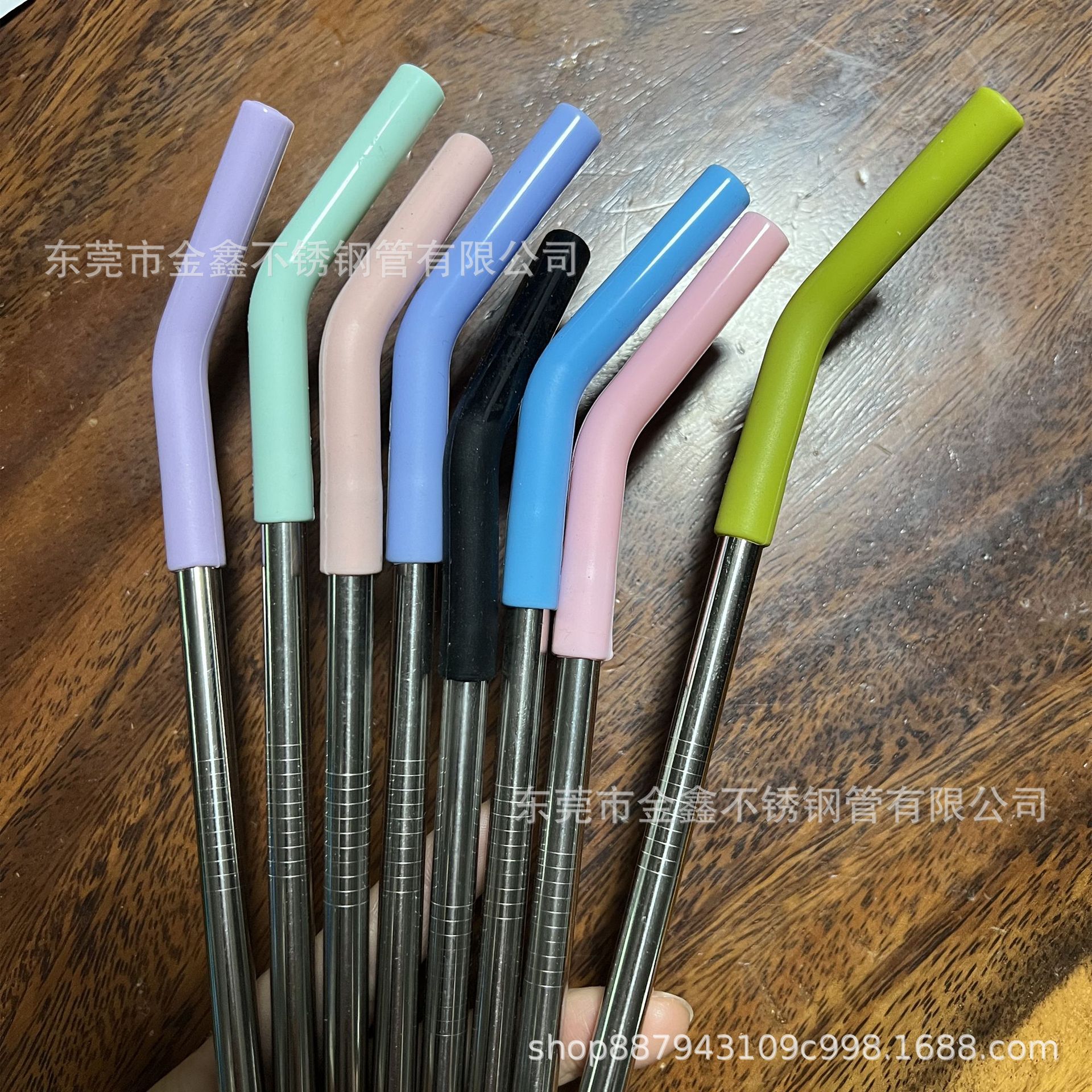 20240311094734_副本