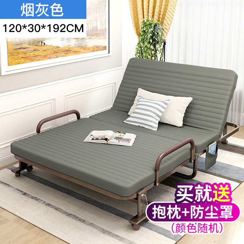 Cama plegable Oficina almuerzo artefacto individual cama simple casa siesta reclinable cama de acompañamiento cama temporal cama de campamento