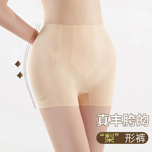 2023����Ʒ�n���W�t����A4���S���@���������ٸ�͸���ո��o�ۃ�ѝ