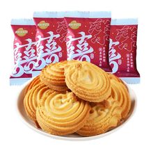 �����ʽ�������e�������ִ���ʳ���}С�A�Сɢ�b�����ϲ���