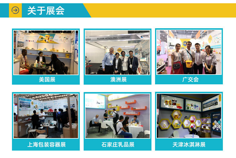 HL01-001-02-04-05_12