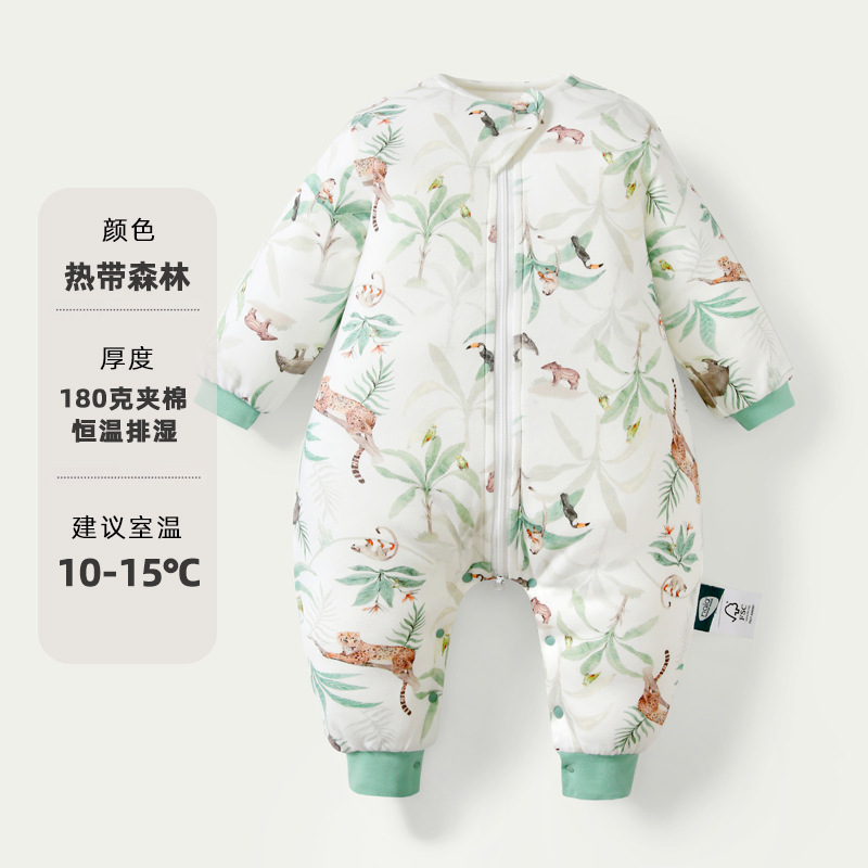 婴儿睡袋秋冬季加厚恒温抗菌宝宝防踢被儿童分腿连体睡衣四季通用|undefined