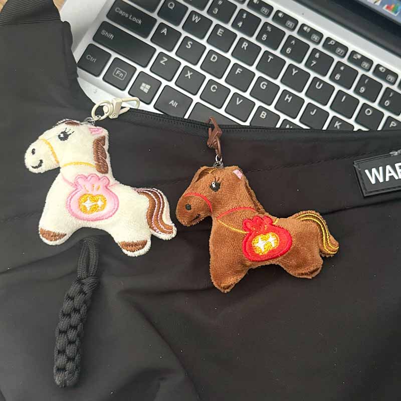 创意新年马年马上有钱毛绒钥匙扣可爱卡通公仔学生包包挂件伴手礼|undefined