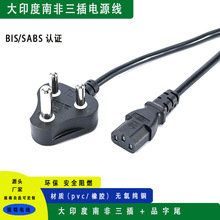 ӡ���Դ���Ϸ��Դ������Ʒ��β������������m������ӮaƷ�O��