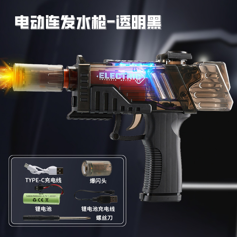Nuevos productos transfronterizos, celebridades de Internet, modelos explosivos, máquinas de fuego automáticas de mano, pistolas de agua eléctricas para niños, puestos de juguetes al por mayor