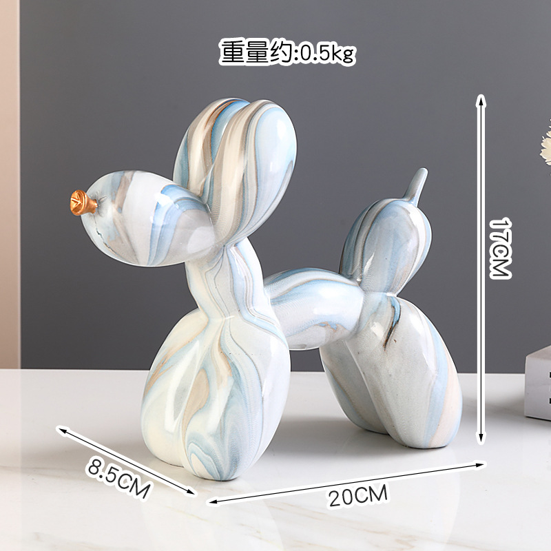 풍선 개 라이트 그레이 551