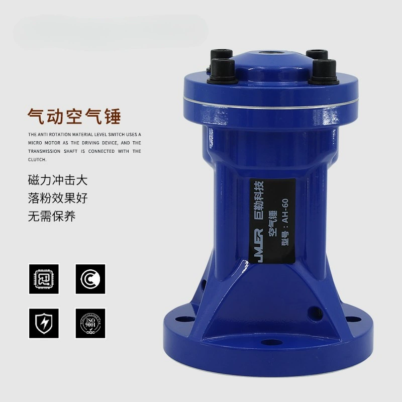 Пневматический ударный молоток из углеродистой стали небольшой ударный молоток для бункера сломанной арки SK-ZC-AH30/40/60