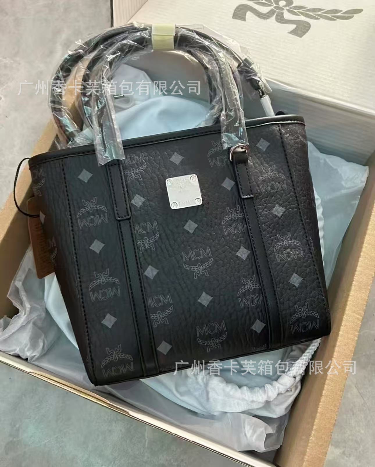 New MC Monogram All-over Print Retro Tote Bag - Versatile Handbag, Shoulder Bag & Crossbody Bag for Women's Commuting - Thumbnail 6