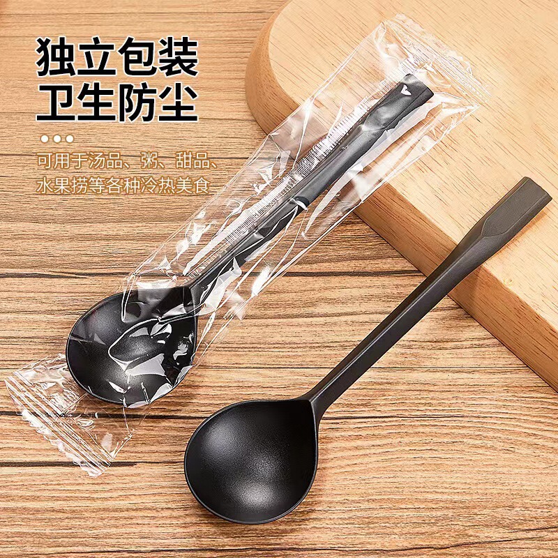 Dessert Spoon Disposable Spoon Separate Packaging Tortoise Spoon Fruit Fishing Takeaway Frosted Thickened Tortoise Spoon Plastic Free Shipping
