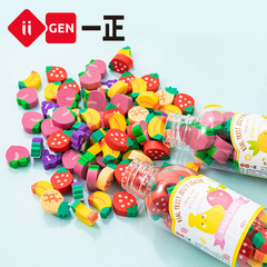 iigen Yizheng stationery Korean version fruit drink bottle eraser fruit simulation eraser creative student correction eraser