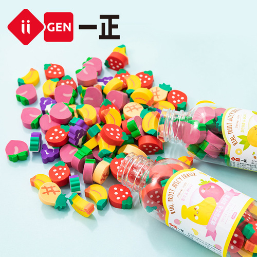 iigen Yizheng stationery Korean version fruit drink bottle eraser fruit simulation eraser creative student correction eraser