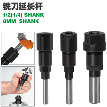���Q����1/4" 8mm 12mm 1/2������̙C��߅�C���L�U���L�U��