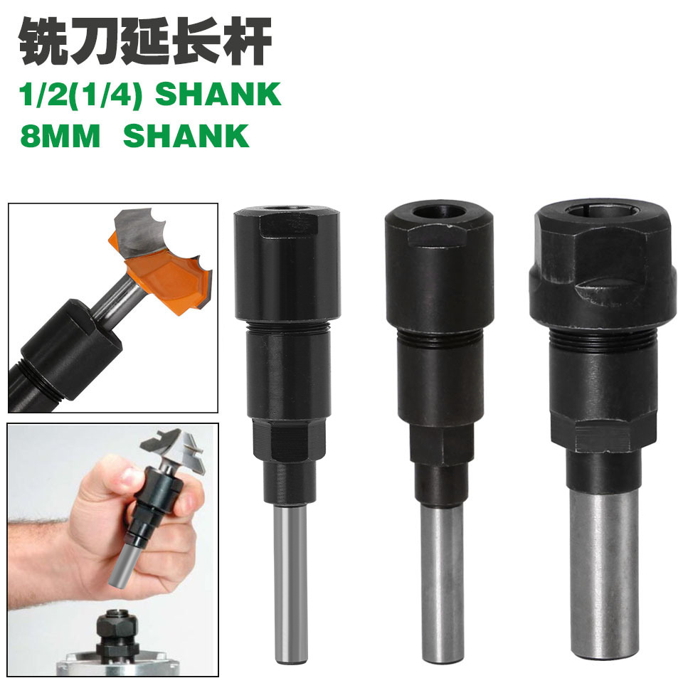 Exportación de comercio exterior 1/4 "8mm 12mm 1/2 mango máquina de grabado máquina de recorte varilla de extensión varilla de extensión varilla de extensión