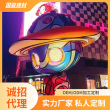 室内外装饰浮雕 铜壁画厂家 泡沫造型设计 户外泡沫广告造型设计