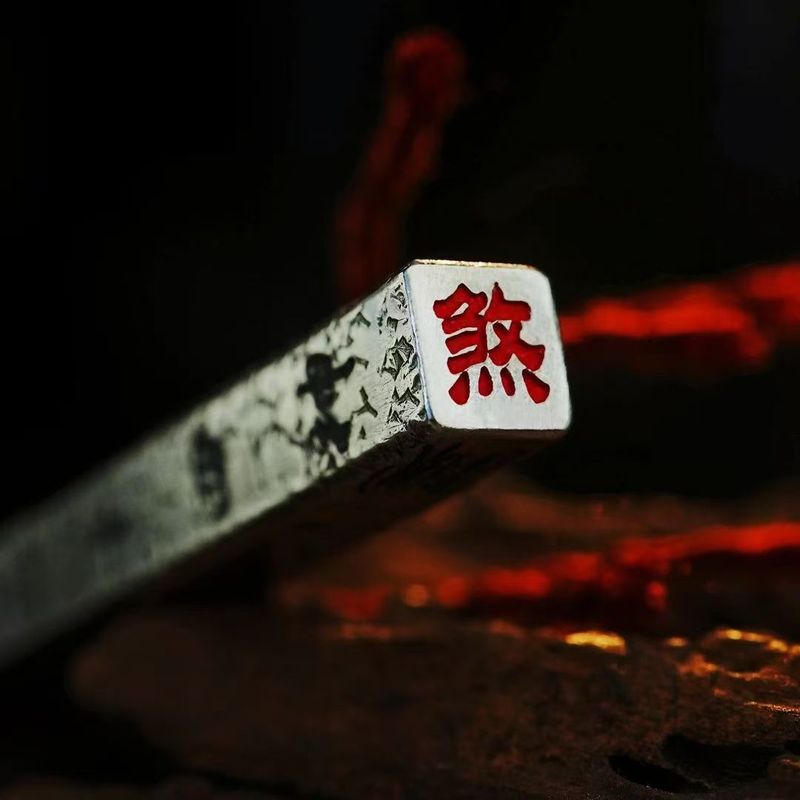 レトロな道教の手彫り天井定規、金色のレタリング、プレーンペンダント、銅銀メッキのパーソナライズされたペンダント、横暴なネックレス|undefined