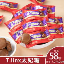 ����Ȥ����̫�����k�������e�����׷�������ڳ���ǹ�̫����