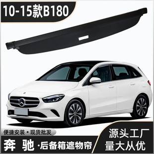 �m��춱��Y10-15��B180��������ﺟβ����s�֌�����ռ{�ړ��[