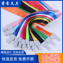 1.5�Ӻ�һ�w���K�����C�쎧�C�����K�����K�����Kӡlogo�ؿ����K