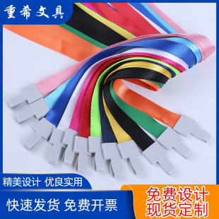 1.5�Ӻ�һ�w���K�����C�쎧�C�����K�����K�����Kӡlogo�ؿ����K