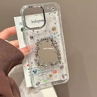 Чехол-зеркало для Apple, совместим с iPhone 16, с эффектом бабочки