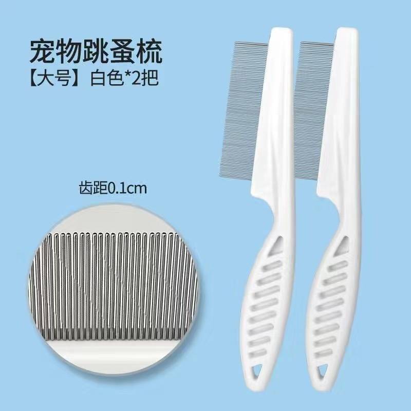 Mascotas, gatos, perros, peines de boca, peines de dientes densos, peines faciales, limpieza de ojos, peines de agujas faciales, peines de pulgas