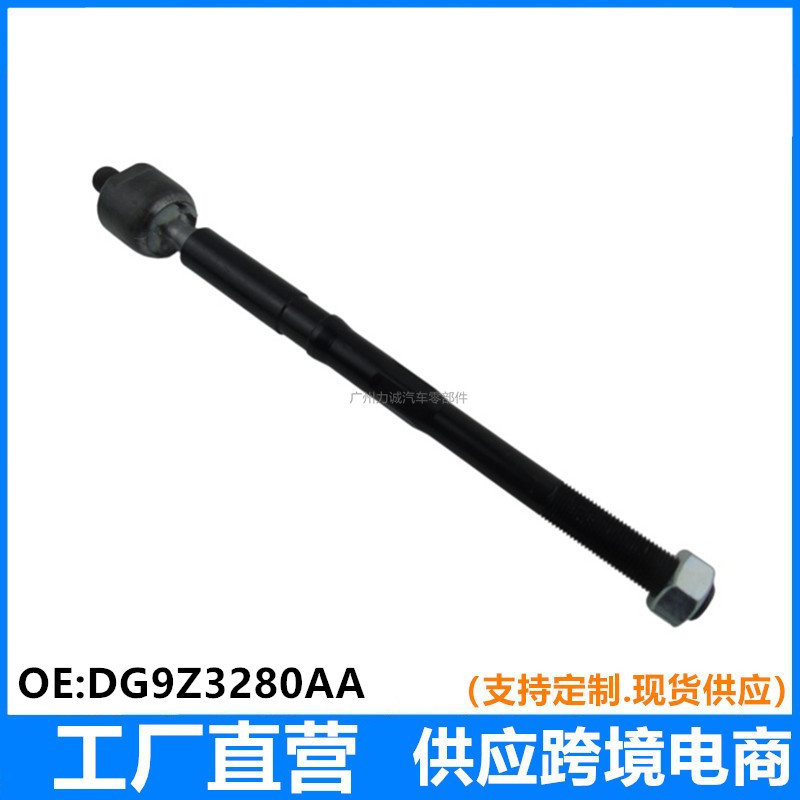 Dg9Z3280A F2Gc3D032Aa Is Suitable for Ford Edge Taurus. New Mondeo Cross-Link Rod Inner Ball Joint