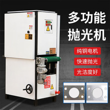 ȫ�Ԅ�ƽ�撁��C����ɰ���ĥ���P����z�CС�ͳ��Pȥë��һ�w�C