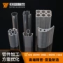 佛山铝合金型材八角管设备
