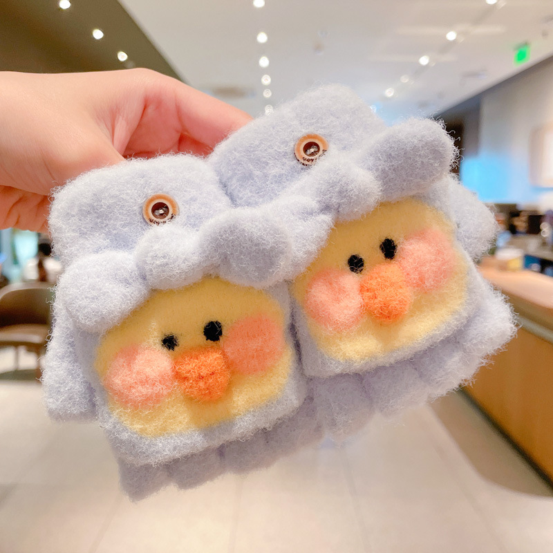 64&grey middle-parted dark yellow-faced duck [3-6 years old]