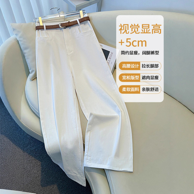 カーキ色のワイドパンツ レディース 初秋 2025年新作 綿100% ハイウエスト 小柄さん向け カジュアルパンツ 九分丈 ゆったりストレートパンツ|undefined