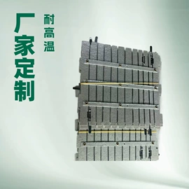 电热板;电热片;电热圈