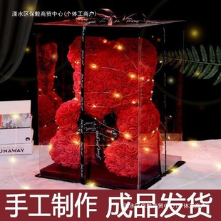 PE������õ�廨�܄�����Ϧ���˹��Y��25cm��40cmõ�廨��