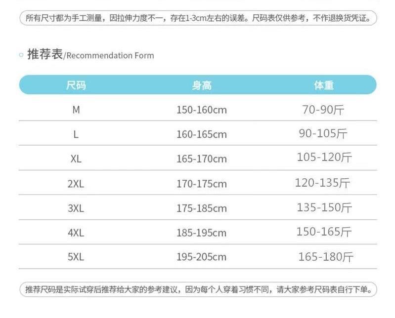 QQ截图20240331161222.jpg